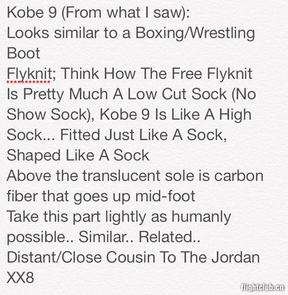 网络,流传,Kobe,外观,和,科技,描述,关于,科, 科比9发售信息 流言:Kobe 9 外观和科技描述 Nike Kobe 9 Possible Tech Info