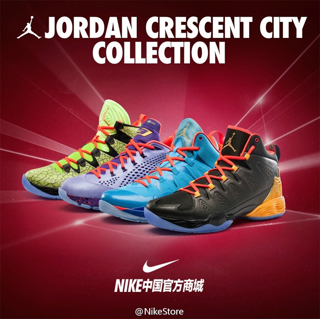 ASG,全明星 Nike & Jordan Brand 全明星配色球鞋发售信息