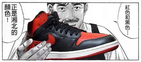 球鞋 如何将 Sneaker 球鞋玩得出彩?你需要了解的 8 件事 球鞋 如何将 Sneaker 球鞋玩得出彩?你需要了解的 8 件事