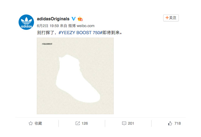 BB1840,Yeezy 750 Boost BB1840 adidas 中国官方带来 Yeezy 750 Boost 发售预告! BB1840,Yeezy 750 Boost BB1840 adidas 中国官方带来 Yeezy 750 Boost 发售预告!