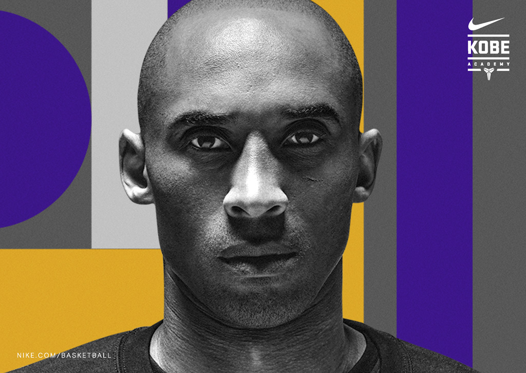 Kobe,科比退役 科比降临亚洲!曼巴精神训练营正式开启 Kobe,科比退役 科比降临亚洲!曼巴精神训练营正式开启