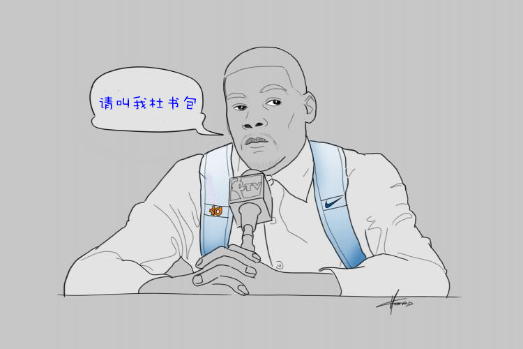 KD,杜兰特 杜兰特要来了!KD 将于 7 月 11 日造访大中华区 KD,杜兰特 杜兰特要来了!KD 将于 7 月 11 日造访大中华区
