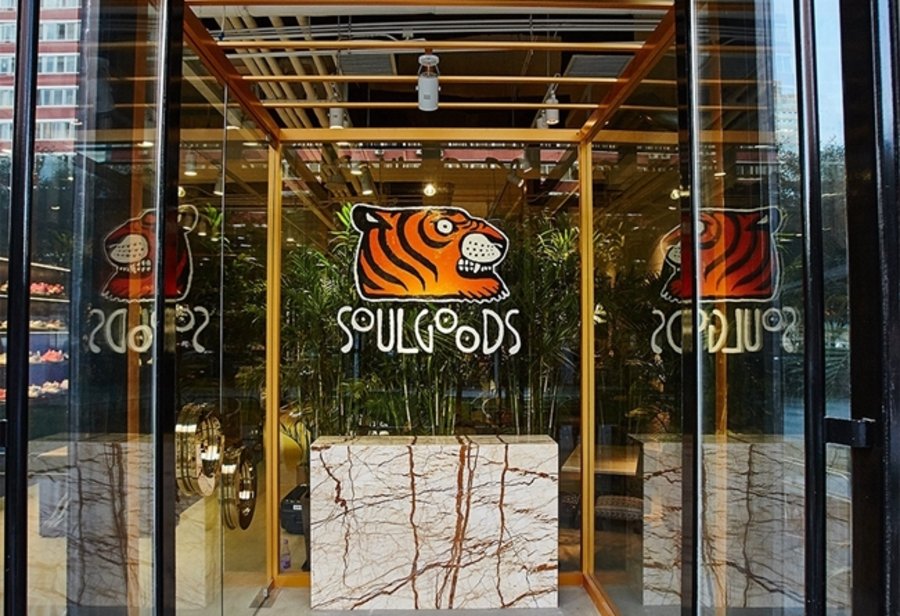 SOULGOODS,adidas,Puma,Vans 不只有女神!SOULGOODS 开业现场球鞋上脚精选 SOULGOODS,adidas,Puma,Vans 不只有女神!SOULGOODS 开业现场球鞋上脚精选