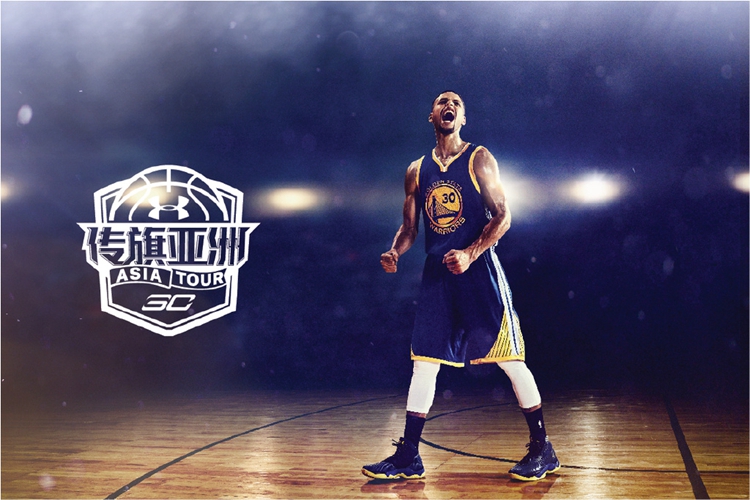 Under Armour,Curry 2.5 萌神上演大逆转!Under Armour 库里中国行广州站现场直击 Under Armour,Curry 2.5 萌神上演大逆转!Under Armour 库里中国行广州站现场直击