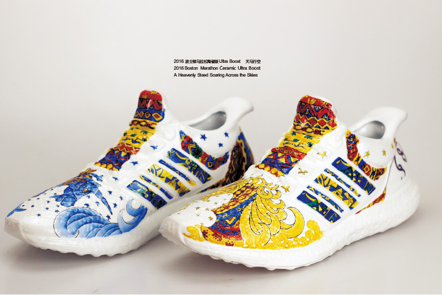 Ultra Boost,adidas,adidas Ultr 融合中国工艺和马拉松精神,Ultra Boost 变身 “麒麟战靴”! Ultra Boost,adidas,adidas Ultr 融合中国工艺和马拉松精神,Ultra Boost 变身 “麒麟战靴”!