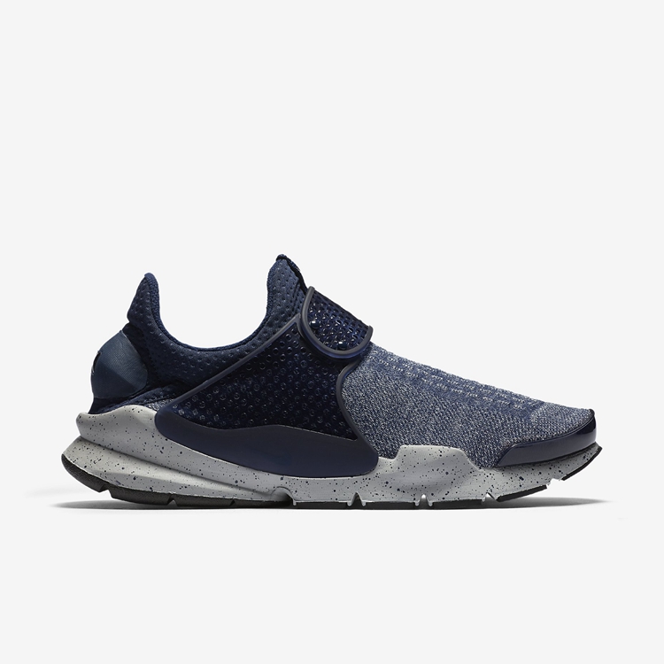 Nike,Sock Dart 鞋面升级!Nike Sock Dart SE 2016 秋冬新款发布 Nike,Sock Dart 鞋面升级!Nike Sock Dart SE 2016 秋冬新款发布
