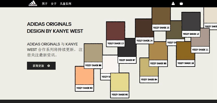 adidas,Yeezy,Kanye Yeezy 注册?!adidas 官网释出 Kanye West 相关资讯链接 adidas,Yeezy,Kanye Yeezy 注册?!adidas 官网释出 Kanye West 相关资讯链接