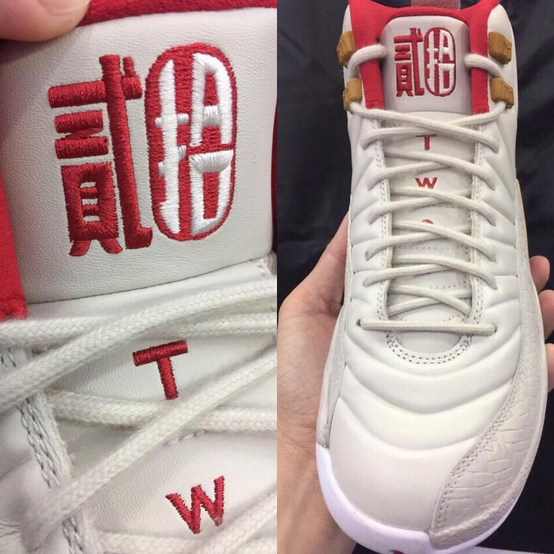 AJ12,Air Jordan 12 AJ12 还有女款!Air Jordan 12 GS 中国新年配色新装扮 AJ12,Air Jordan 12 AJ12 还有女款!Air Jordan 12 GS 中国新年配色新装扮