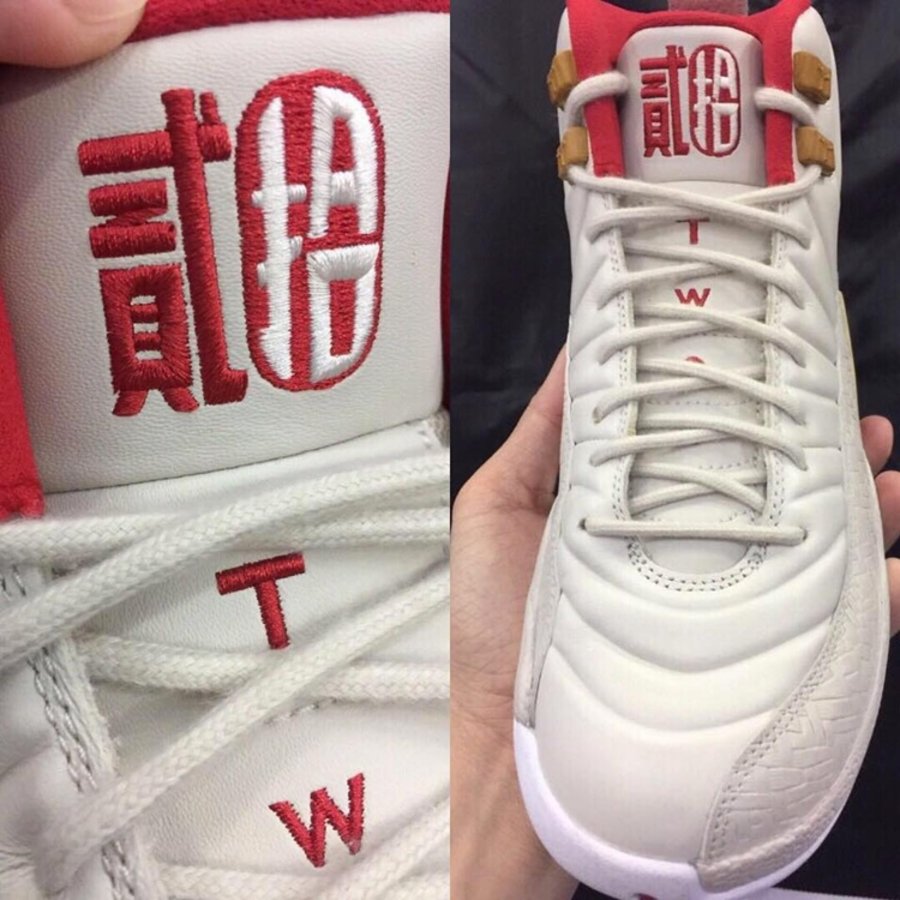 Air Jordan 12,AJ12,881427-122 又来虐狗?!Air Jordan 12 GS “CNY” 新图曝光 Air Jordan 12,AJ12,881427-122 又来虐狗?!Air Jordan 12 GS “CNY” 新图曝光