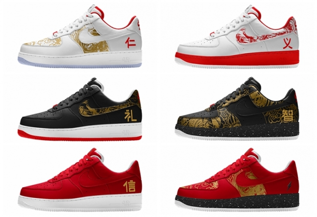 NIKEiD,Air Force 1,Nike 今年春节穿什么鞋回家,能让人刮目相看? NIKEiD,Air Force 1,Nike 今年春节穿什么鞋回家,能让人刮目相看?