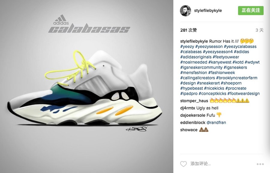 adidas,Yeezy Runner 球鞋设计师还原 Yeezy Runner 实物图片 adidas,Yeezy Runner 球鞋设计师还原 Yeezy Runner 实物图片