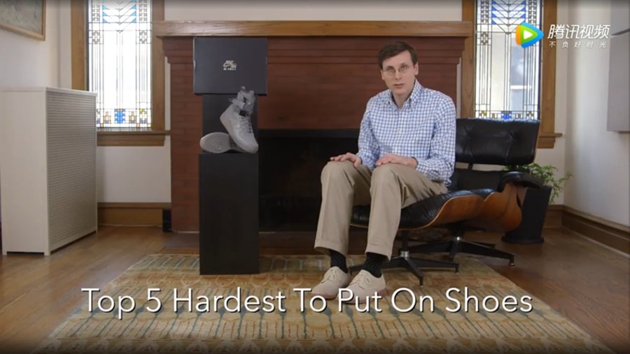 Nike,SF-AF1,adidas,Yeezy Boost 测评怪咖 Brad Hall 祭出“五大最难穿上的球鞋”排名 Nike,SF-AF1,adidas,Yeezy Boost 测评怪咖 Brad Hall 祭出“五大最难穿上的球鞋”排名