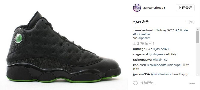 jordan brand,AJ13,Altitude 期盼已久!这双帅炸的 AJ13 将于年内重磅回归 jordan brand,AJ13,Altitude 期盼已久!这双帅炸的 AJ13 将于年内重磅回归
