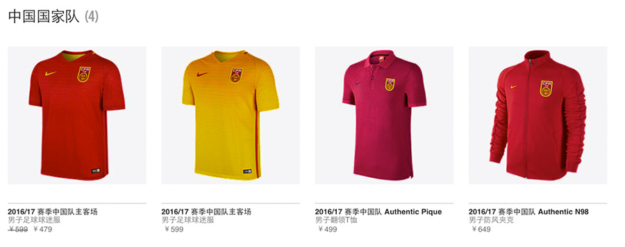 于大宝,于,大宝,一锤定音,国足,主场,1-0,韩国, 于大宝一锤定音!国足主场 1-0 韩国拿首胜! 于大宝,于,大宝,一锤定音,国足,主场,1-0,韩国, 于大宝一锤定音!国足主场 1-0 韩国拿首胜!
