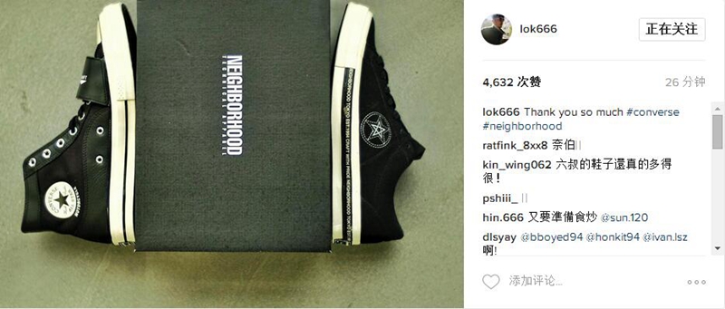 NEIGHBORHOOD,Converse,One Star 余文乐抢先拥有!NBHD x Converse 全新联名 One Star NEIGHBORHOOD,Converse,One Star 余文乐抢先拥有!NBHD x Converse 全新联名 One Star