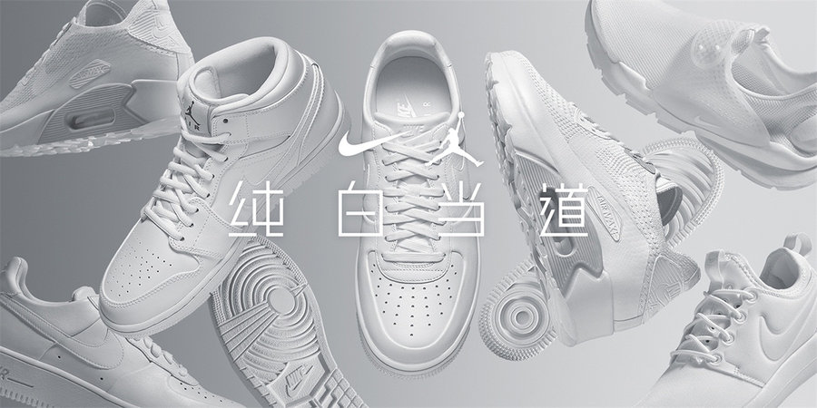 308497-100,AJ4,Air Jordan 4 308497-100AJ4 今年夏季球鞋潮流的画风已定!你可以开始准备了! 308497-100,AJ4,Air Jordan 4 308497-100AJ4 今年夏季球鞋潮流的画风已定!你可以开始准备了!
