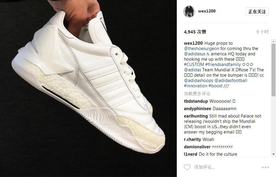 adidas,D Rose 7 他们将 Rose 7 与足球鞋相互结合,居然毫无违和感! adidas,D Rose 7 他们将 Rose 7 与足球鞋相互结合,居然毫无违和感!