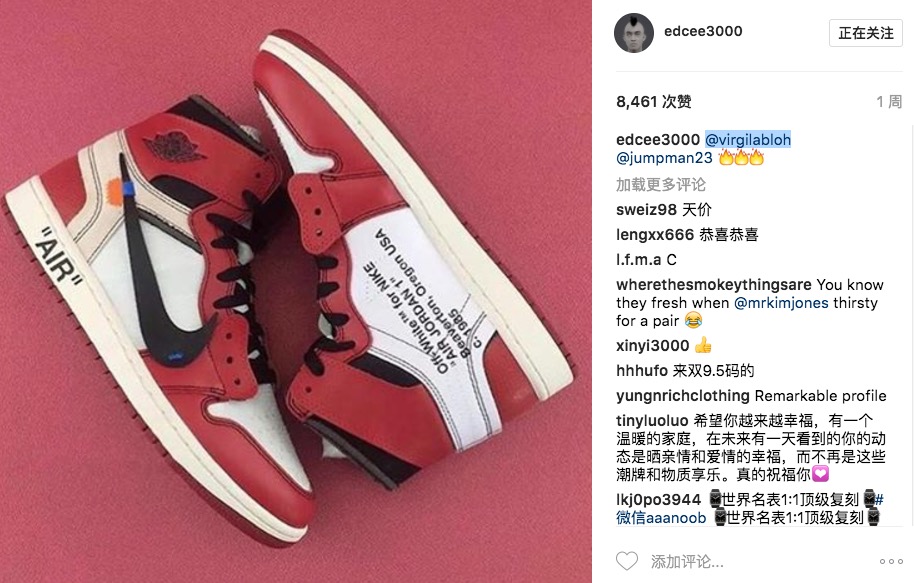 AJ1,Air Jordan 1,OFF-WHITE,Air 一双陈冠希都想要的 Air Jordan 1,而他已经上脚了! AJ1,Air Jordan 1,OFF-WHITE,Air 一双陈冠希都想要的 Air Jordan 1,而他已经上脚了!