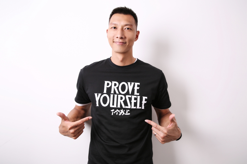 US17,Nike,下个我上 US17 发布 “PROVE YOURSELF,下个我上” 限量联名系列套装 US17,Nike,下个我上 US17 发布 “PROVE YOURSELF,下个我上” 限量联名系列套装