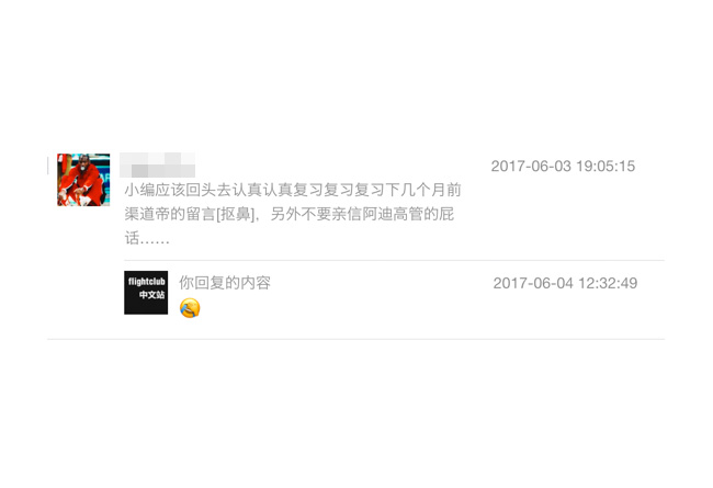 土绿,配色,延后,白斑马,白,斑马,再,发售,这个, 土绿配色延后,白斑马再发售,这个夏天有点热! 土绿,配色,延后,白斑马,白,斑马,再,发售,这个, 土绿配色延后,白斑马再发售,这个夏天有点热!