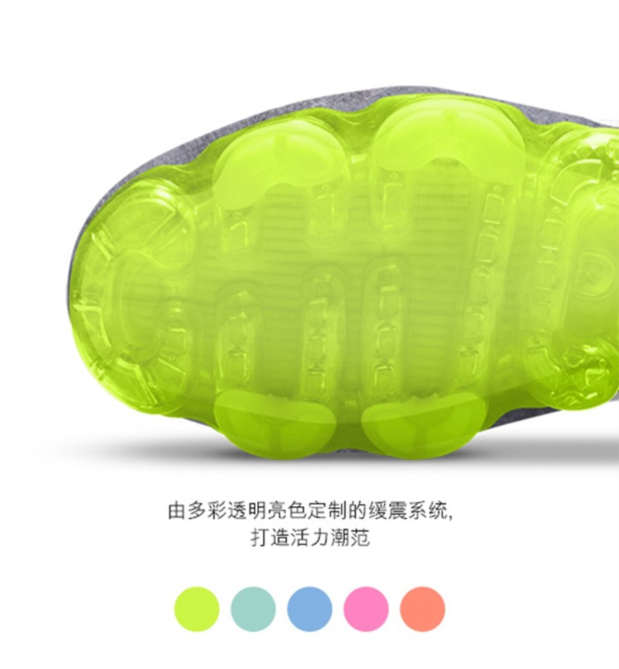 Nike,Air VaporMax,NIKEiD 提前做好准备!Nike Air VaporMax 明早再度开启 iD 服务 Nike,Air VaporMax,NIKEiD 提前做好准备!Nike Air VaporMax 明早再度开启 iD 服务