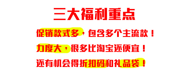 Nike 低至五折的 Nike 官网大福利还在继续!抓紧哦! Nike 低至五折的 Nike 官网大福利还在继续!抓紧哦!