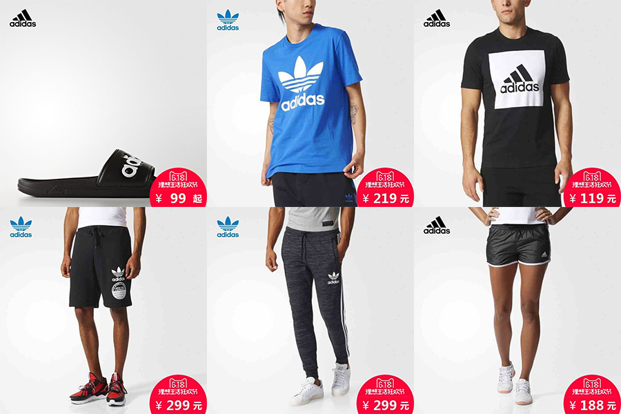 618,大,促销,进入,冲刺,阶段,最后,一天,还有, 618 大促销进入冲刺阶段!最后一天还有感人福利! 618,大,促销,进入,冲刺,阶段,最后,一天,还有, 618 大促销进入冲刺阶段!最后一天还有感人福利!