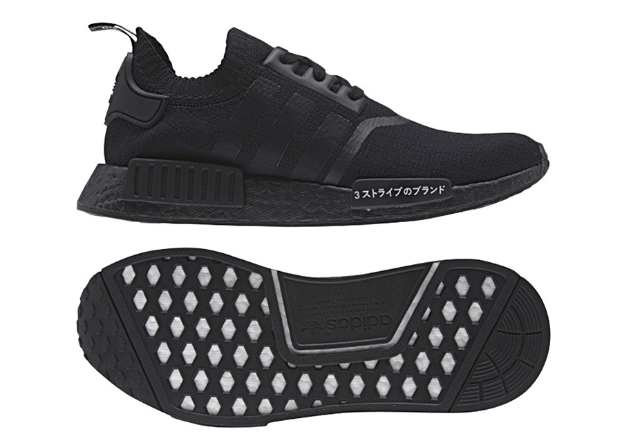 NMD,NMD R1,adidas,BZ0220 BZ0220 人气精品!一直在等的 “黑武士” & “白武士” 终于要发售了! NMD,NMD R1,adidas,BZ0220 BZ0220 人气精品!一直在等的 “黑武士” & “白武士” 终于要发售了!