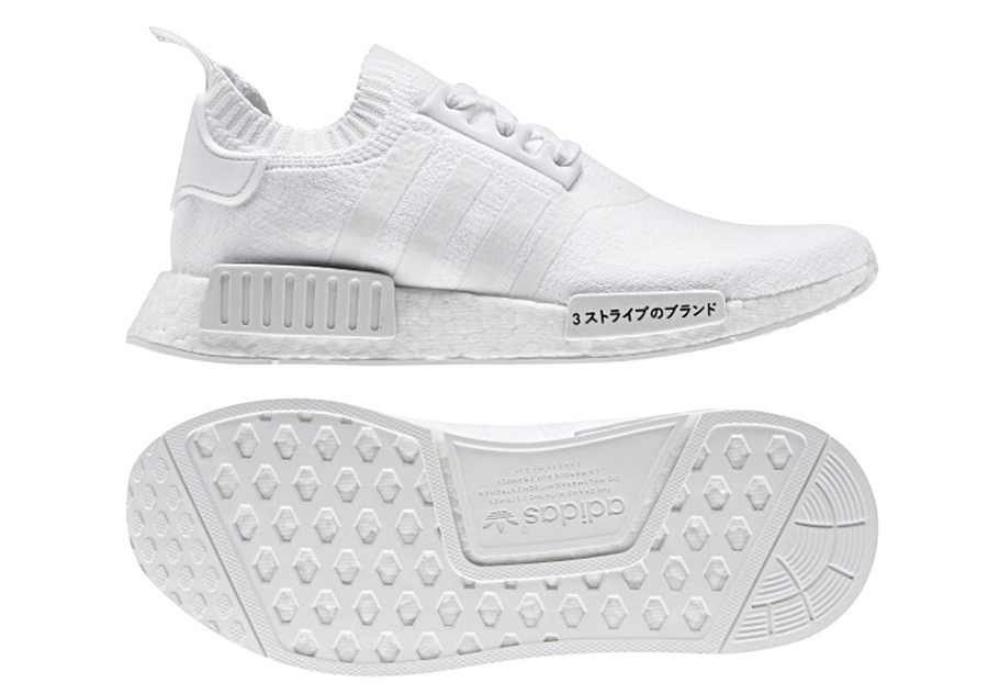 NMD,NMD R1,adidas,BZ0220 BZ0220 人气精品!一直在等的 “黑武士” & “白武士” 终于要发售了! NMD,NMD R1,adidas,BZ0220 BZ0220 人气精品!一直在等的 “黑武士” & “白武士” 终于要发售了!
