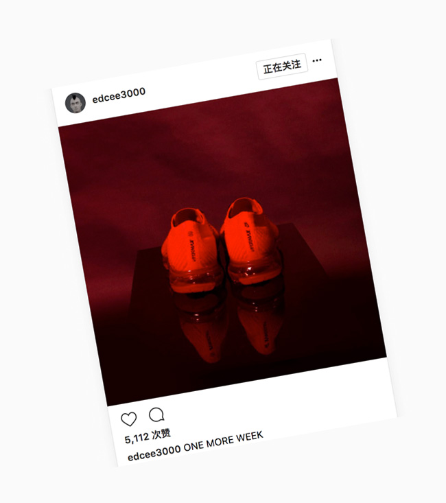 AA2241-006,VaporMax,CLOT AA2241-006 CLOT x NikeLab VaporMax 正式发布!本月就发售! AA2241-006,VaporMax,CLOT AA2241-006 CLOT x NikeLab VaporMax 正式发布!本月就发售!