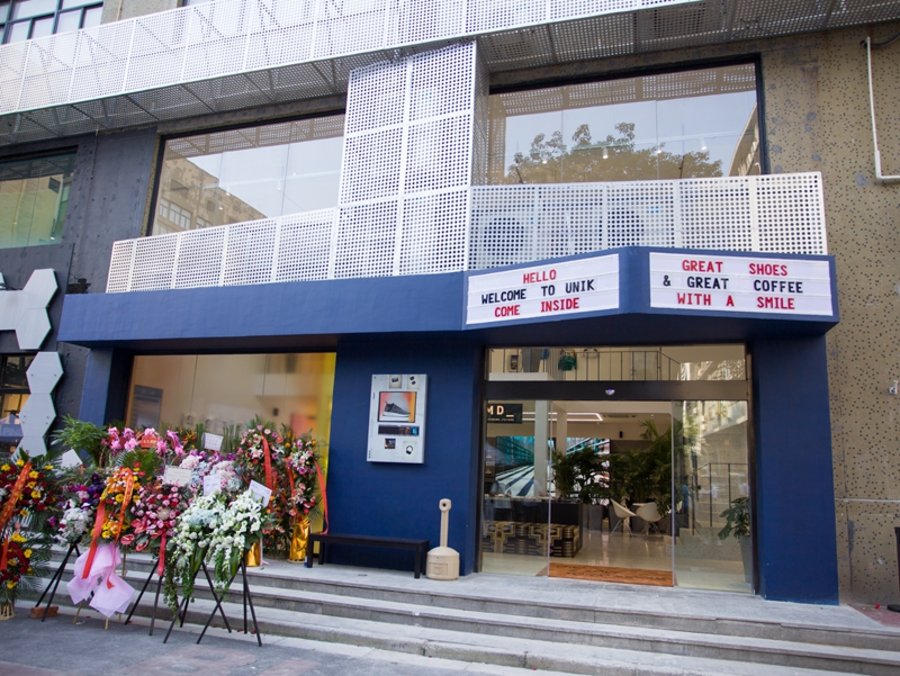 Unik,adidas,绝版空间,NMD 令人向往的球鞋新地标!绝版空间 Unik 上海店开业活动现场回顾 Unik,adidas,绝版空间,NMD 令人向往的球鞋新地标!绝版空间 Unik 上海店开业活动现场回顾