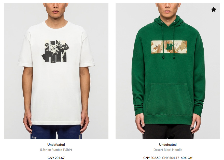 HBX 今天是你买 UNDFTD、Stussy、Diamond、HUF 等潮牌的最佳机会! HBX 今天是你买 UNDFTD、Stussy、Diamond、HUF 等潮牌的最佳机会!