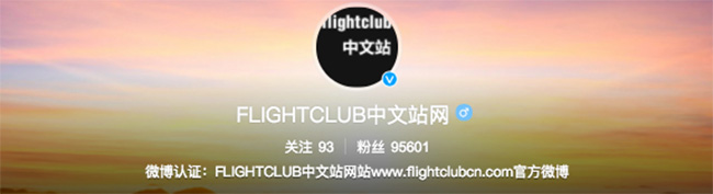 ACU,HEYDAY 牙买加配色!ACU x HEYDAY 联名拖鞋明日发售 ACU,HEYDAY 牙买加配色!ACU x HEYDAY 联名拖鞋明日发售