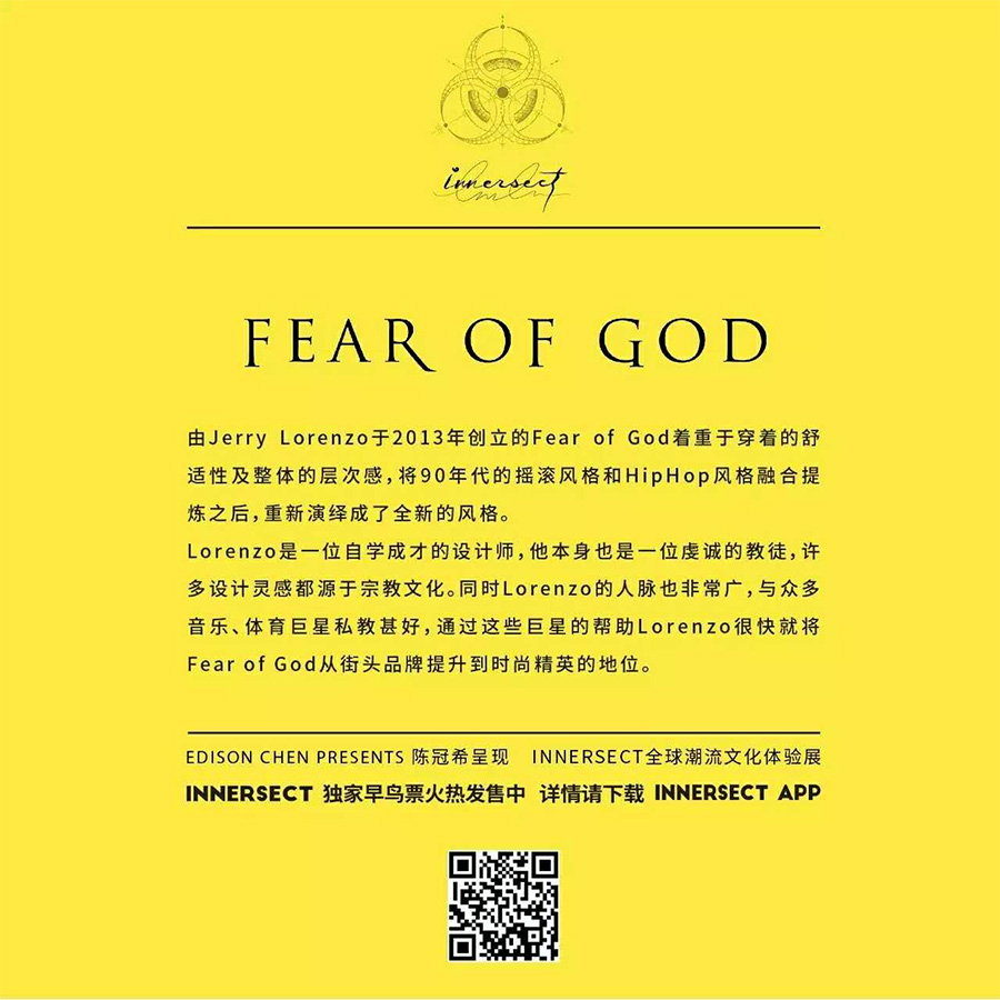 Rocky,、,Rich,Chigga,也,要来,INNER A$AP Rocky、Rich Chigga 也要来 INNERSECT!潮流盛会倒计时! Rocky,、,Rich,Chigga,也,要来,INNER A$AP Rocky、Rich Chigga 也要来 INNERSECT!潮流盛会倒计时!