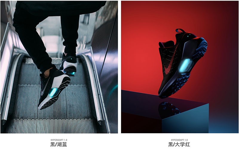 HyperAdapt 1.0,Nike,AH9387-001 2 种渠道入手!HyperAdapt 1.0 国内发售详情全在这里 HyperAdapt 1.0,Nike,AH9387-001 2 种渠道入手!HyperAdapt 1.0 国内发售详情全在这里
