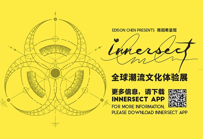 NIKELAB,THE TEN,INNERSECT 国内首秀!NIKELAB 携 THE TEN 亮相 INNERSECT 潮流展 NIKELAB,THE TEN,INNERSECT 国内首秀!NIKELAB 携 THE TEN 亮相 INNERSECT 潮流展