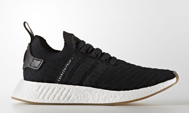 BY9696,BY9697,adidas,NMD R2 PK 日文元素再现!两款新配色 NMD R2 将于十月上架 BY9696,BY9697,adidas,NMD R2 PK 日文元素再现!两款新配色 NMD R2 将于十月上架