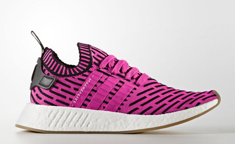 BY9696,BY9697,adidas,NMD R2 PK 日文元素再现!两款新配色 NMD R2 将于十月上架 BY9696,BY9697,adidas,NMD R2 PK 日文元素再现!两款新配色 NMD R2 将于十月上架