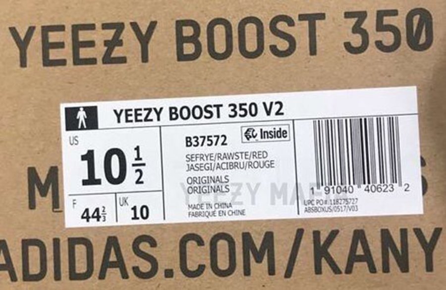 Yeezy Boost 350 V2,adidas,B375 发售日期曝光!荧黄生胶 Yeezy Boost 350 V2 即将登场! Yeezy Boost 350 V2,adidas,B375 发售日期曝光!荧黄生胶 Yeezy Boost 350 V2 即将登场!