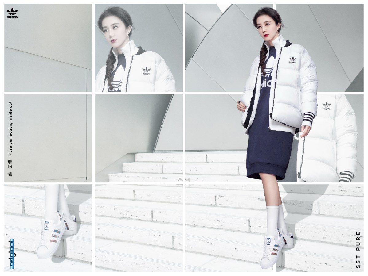 adidas,SST Pure 多位巨星演绎!adidas Originals 发布 2017 秋冬 SST Pure 系列 adidas,SST Pure 多位巨星演绎!adidas Originals 发布 2017 秋冬 SST Pure 系列