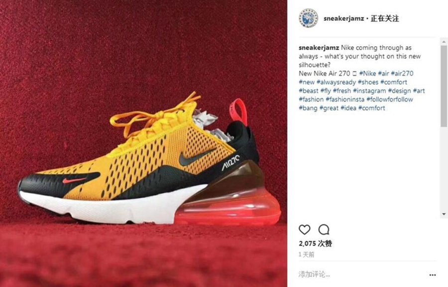 Air Max 270,Nike 新鞋型 Air Max 270 实物曝光!或将于明年正式发售 Air Max 270,Nike 新鞋型 Air Max 270 实物曝光!或将于明年正式发售