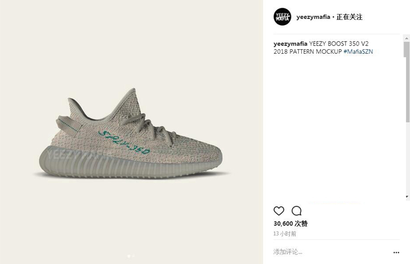 Yeezy Boost 350 V2,adidas,Yeez 全新字体!2018 版本 Yeezy Boost 350 V2 设计图曝光 Yeezy Boost 350 V2,adidas,Yeez 全新字体!2018 版本 Yeezy Boost 350 V2 设计图曝光