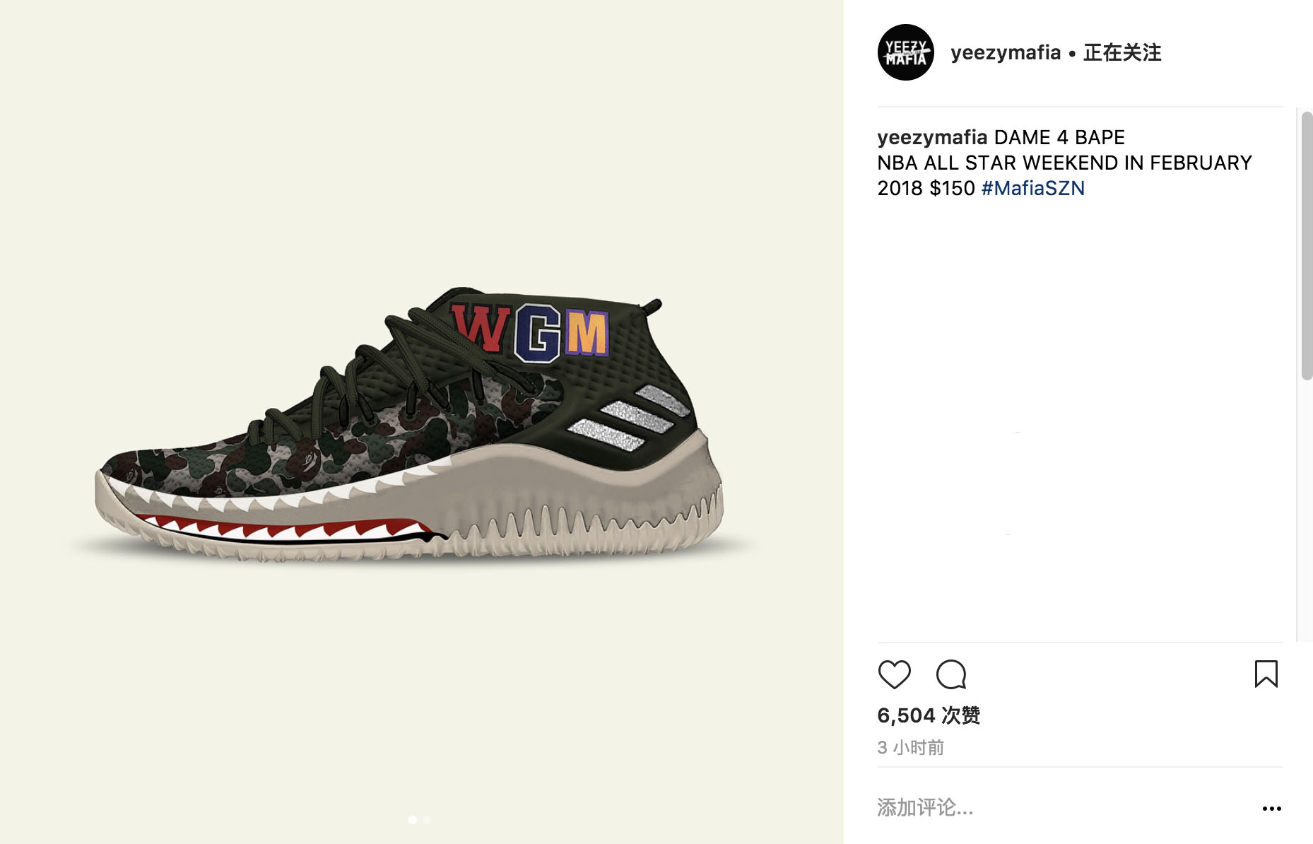 adidas,BAPE,DAME 4 再爆猛料!BAPE x adidas DAME 4 或将在全明星发售! adidas,BAPE,DAME 4 再爆猛料!BAPE x adidas DAME 4 或将在全明星发售!