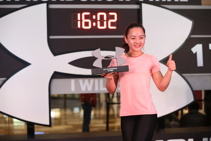 Under Armour,UA 为 UA 代言!全国 “超级运动家” 角逐 Under Armour 年度大使 Under Armour,UA 为 UA 代言!全国 “超级运动家” 角逐 Under Armour 年度大使