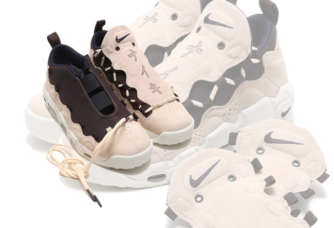 Air More Money,Nike 据说穿了会有好财运?Nike Air More Money 还暗藏了极高的可玩性! Air More Money,Nike 据说穿了会有好财运?Nike Air More Money 还暗藏了极高的可玩性!