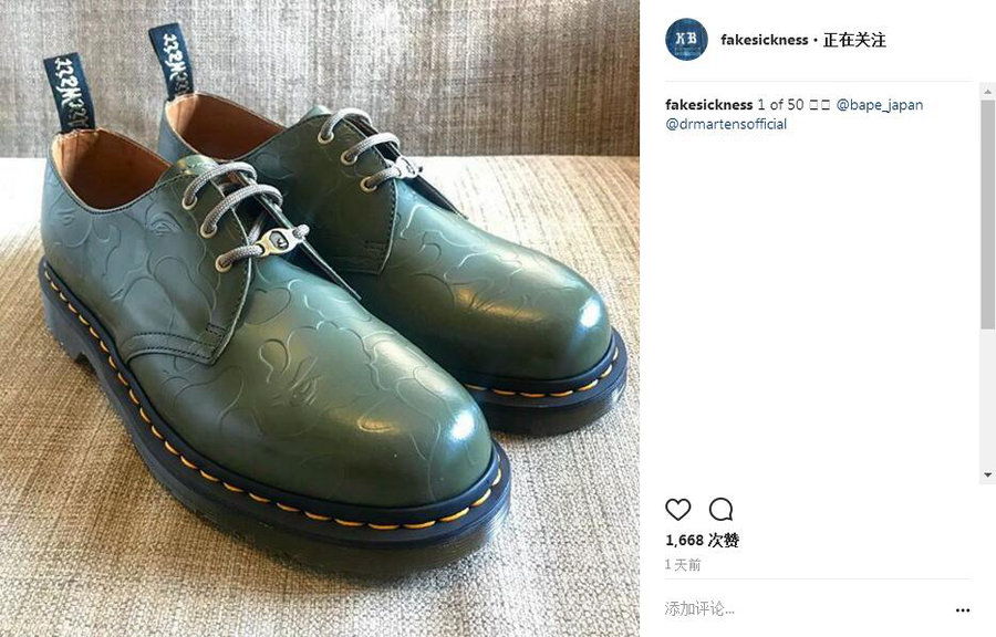 BAPE,Dr.Martens 仅限量 50 双?!疑似 BAPE x Dr.Martens 联名鞋款首次亮相 BAPE,Dr.Martens 仅限量 50 双?!疑似 BAPE x Dr.Martens 联名鞋款首次亮相