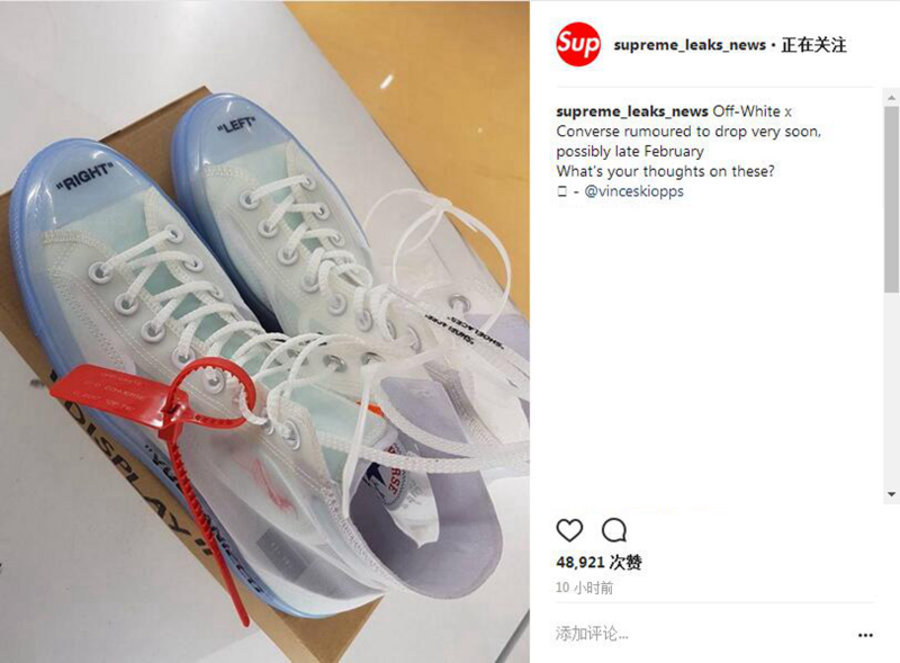 OFF-WHITE,Converse,1970s,The T 迟来的惊喜!传闻 OFF-WHITE x Converse 1970s 将在下月发售 OFF-WHITE,Converse,1970s,The T 迟来的惊喜!传闻 OFF-WHITE x Converse 1970s 将在下月发售