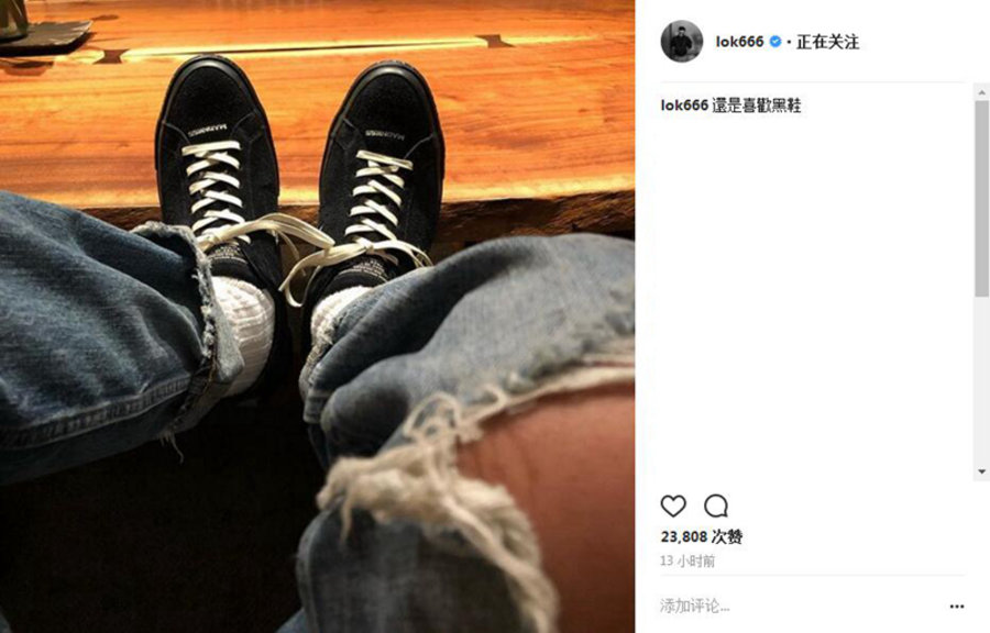MADNESS,Converse,One Star 余文乐亲自晒上脚!MADNESS x One Star 鞋身全貌曝光 MADNESS,Converse,One Star 余文乐亲自晒上脚!MADNESS x One Star 鞋身全貌曝光