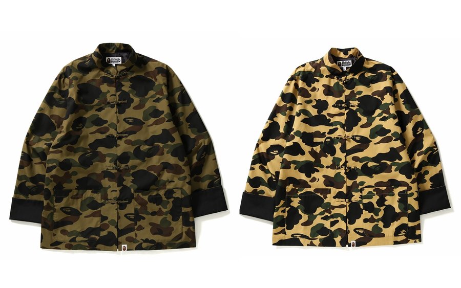 BAPE 这可能是今年最潮的中国风外套,今天发售你入手了吗? BAPE 这可能是今年最潮的中国风外套,今天发售你入手了吗?