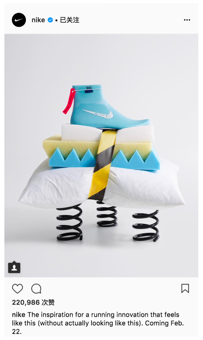 Epic React,React,Nike Boost 的劲敌!?Nike 突然发布了全新缓震科技跑鞋! Epic React,React,Nike Boost 的劲敌!?Nike 突然发布了全新缓震科技跑鞋!